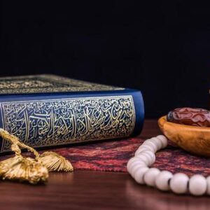 Advance Diploma in Shairah